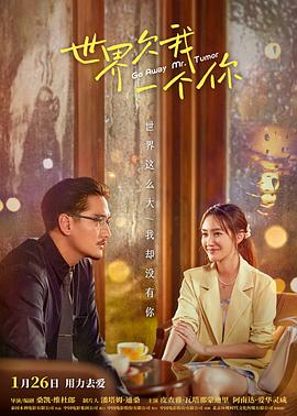 关于某网站页面优化建议