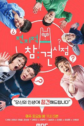 抚顺正规页面seo优化