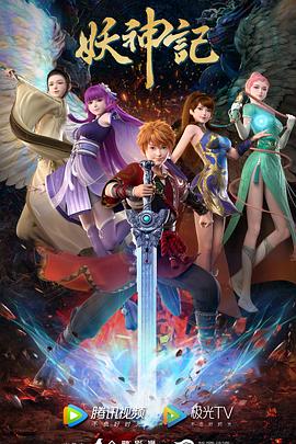 网站优化外包找谁做