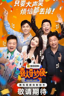 浦口区网站优化在线咨询