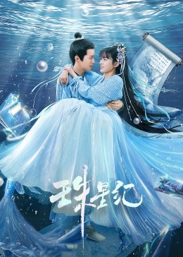 河南长沙seo优化